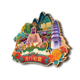 Магнит на холодильник с изображением живописного района гротов Лунмэнь, Лоян, Хэнань, Китай 70