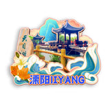 Kühlschrankmagnet für Lianyang, Jiangsu, China 513