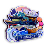 Магнит на холодильник для Нинбо, Чжэцзян, Китай 403