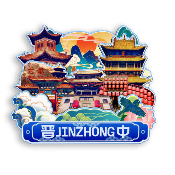 Refrigerator Magnet for Jinzhong, Shanxi, China  655