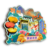 Refrigerator Magnet for Huangyao Ancient Town, Hezhou, Guangxi, China  31