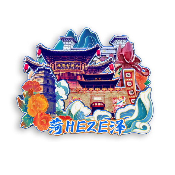 Kühlschrankmagnet für Heze, Shandong, China 528