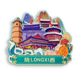 Refrigerator Magnet for Longxi, Gansu, China  829