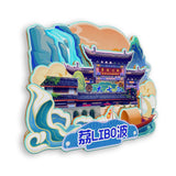 Refrigerator Magnet for Libo, Guizhou, China  662
