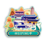 Refrigerator Magnet for Siping, Jilin, China  729