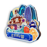 Kühlschrankmagnet für Biru, Tibet, China 845