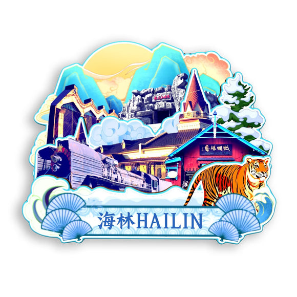 Kühlschrankmagnet für Hailin, Heilongjiang, China 618