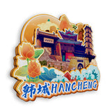 Refrigerator Magnet for Hancheng, Shaanxi, China  781