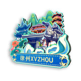 Магнит на холодильник для Сюйчжоу, Цзянсу, Китай 506