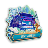 Kühlschrankmagnet für Tahe, Heilongjiang, China 616