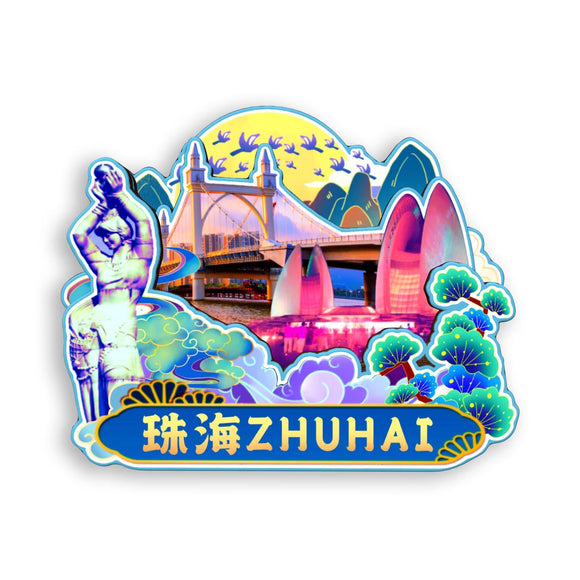 Refrigerator Magnet for Zhuhai, Guangdong, China  405