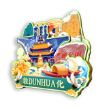 Refrigerator Magnet for Dunhua, Jilin, China  736