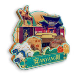 Refrigerator Magnet for Anyang, Henan, China  713