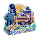 Магнит на холодильник для Цяньцзян, Хубэй, Китай 600