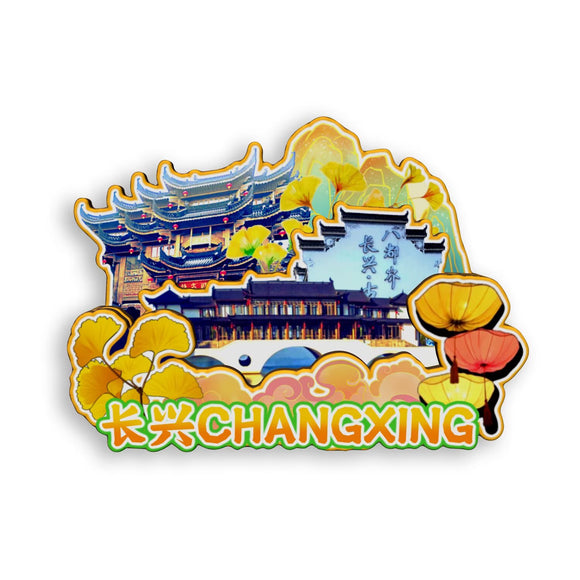 Магнит на холодильник для Чансина, Чжэцзян, Китай 484