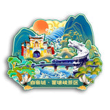 Refrigerator Magnet for Baidicheng and Qutang Gorge Scenic Area, Chongqing, China  11