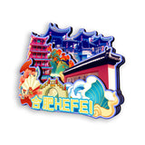 Kühlschrankmagnet für Hefei, Anhui, China 427