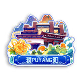 Kühlschrankmagnet für Puyang, Henan, China 722
