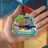 Refrigerator Magnet for Yuzhong, Gansu, China  827