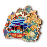 Refrigerator Magnet for Xingping Ancient Town, Guilin, Guangxi, China  16