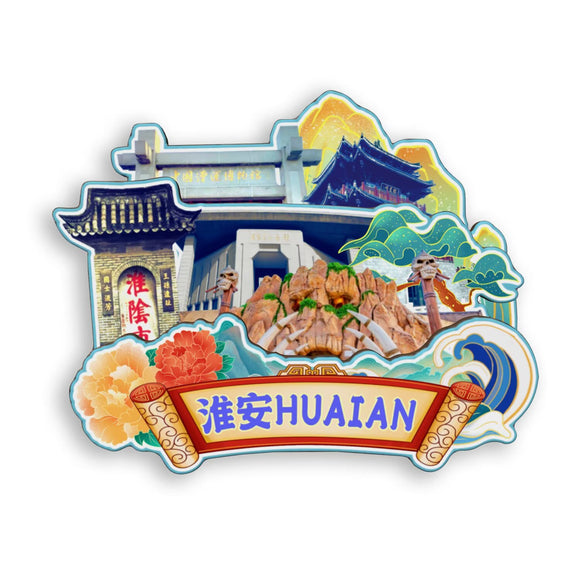 Kühlschrankmagnet für Huai'an, Jiangsu, China 510