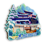 Магнит на холодильник для Хэйхэ, Хэйлунцзян, Китай 612