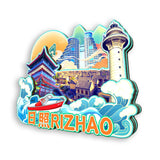Kühlschrankmagnet für Rizhao, Shandong, China 522