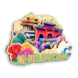 Магнит на холодильник для Лояна, Хэнань, Китай 445