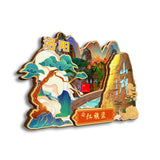 Refrigerator Magnet for Red Flag Canal, Luoyang, Henan, China  72