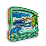 Refrigerator Magnet for Baoshan, Yunnan, China  756