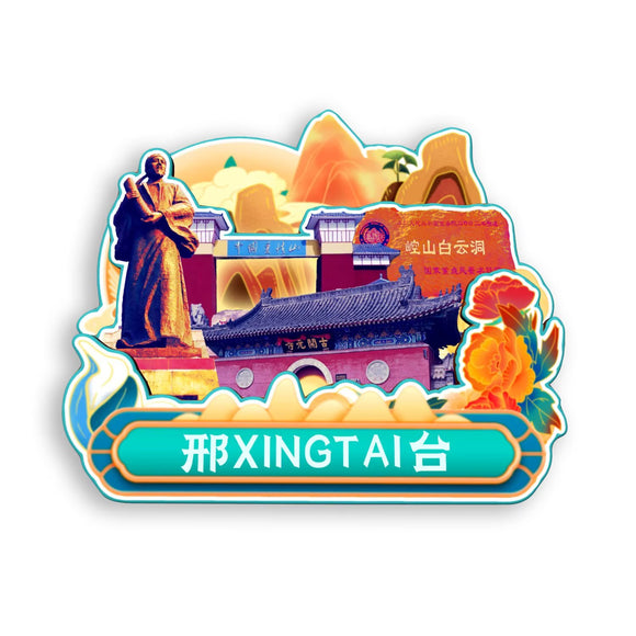 Refrigerator Magnet for Xingtai, Hebei, China  806