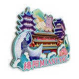 Refrigerator Magnet for Mianyang, Sichuan, China  568