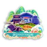 Refrigerator Magnet for Shaoyang, Hunan, China  643