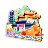 Refrigerator Magnet for Zhangjiagang, Jiangsu, China  517