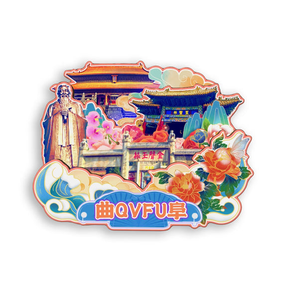 Kühlschrankmagnet für Qufu, Shandong, China 527