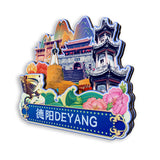 Kühlschrankmagnet für Deyang, Sichuan, China 581