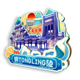 Refrigerator Magnet for Tongling, Anhui, China  752