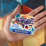 Kühlschrankmagnet für Fuqing, Fujian, China 562