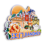 Магнит на холодильник для Цзянмэня, провинция Гуандун, Китай 500