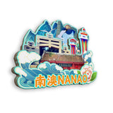 Kühlschrankmagnet für Nan'ao, Guangdong, China 503