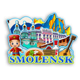 Магнит на холодильник для Смоленска Россия 2531