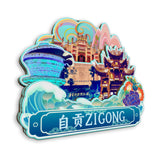 Kühlschrankmagnet für Zigong, Sichuan, China 582