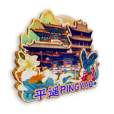 Kühlschrankmagnet für Pingyao, Shanxi, China 653