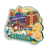 Refrigerator Magnet for Xiahe, Gansu, China  831