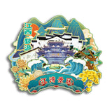Refrigerator Magnet for Jiangwan Scenic Area, Wuyuan, Shangrao, Jiangxi, China  80