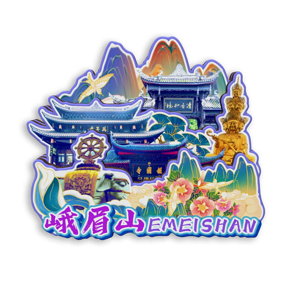 Kühlschrankmagnet für Emeishan, Sichuan, China 576
