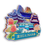 Refrigerator Magnet for Huainan Anhui, China  747