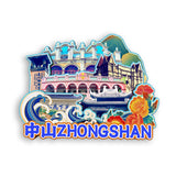 Kühlschrankmagnet für Zhongshan, Guangdong, China 495