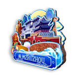 Refrigerator Magnet for Zhuzhou, Hunan, China  640