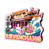 Магнит на холодильник для Вэньчана, Хайнань, Китай 454